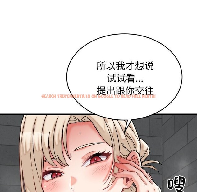 查看漫画少爺的替身 - 第12話 - tymanga.com中的3603846图片