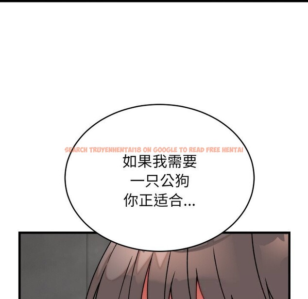 查看漫画少爺的替身 - 第12話 - tymanga.com中的3603852图片