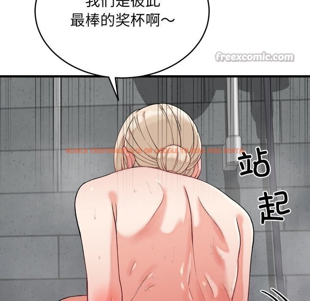 查看漫画少爺的替身 - 第12話 - tymanga.com中的3603858图片