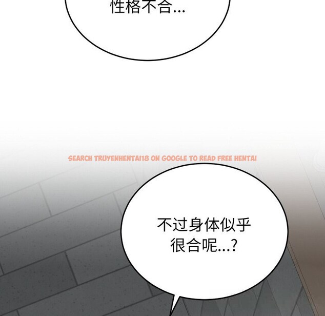 查看漫画少爺的替身 - 第12話 - tymanga.com中的3603871图片