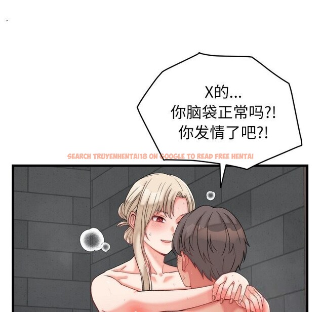 查看漫画少爺的替身 - 第12話 - tymanga.com中的3603874图片