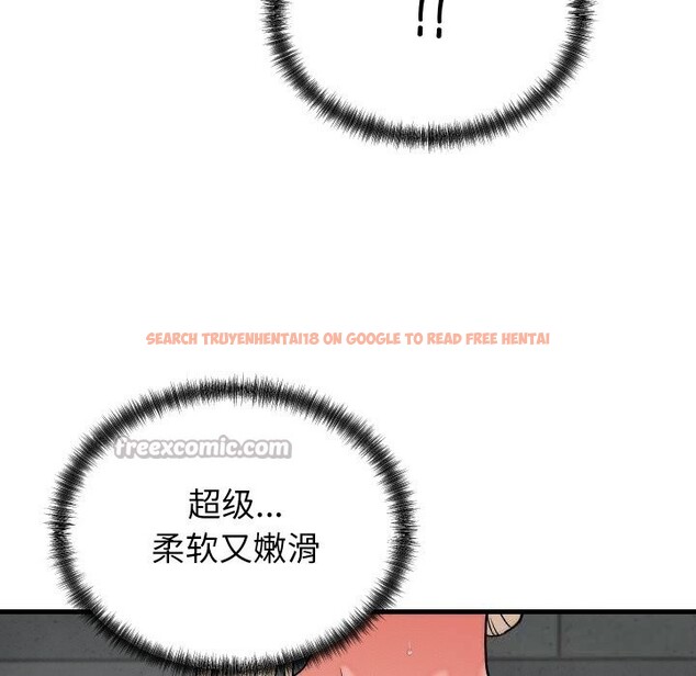 查看漫画少爺的替身 - 第12話 - tymanga.com中的3603886图片