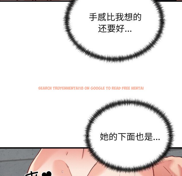 查看漫画少爺的替身 - 第12話 - tymanga.com中的3603888图片