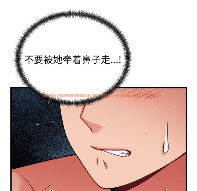查看漫画少爺的替身 - 第12話 - tymanga.com中的3603896图片