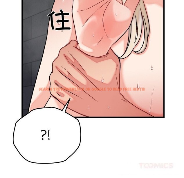 查看漫画少爺的替身 - 第12話 - tymanga.com中的3603899图片