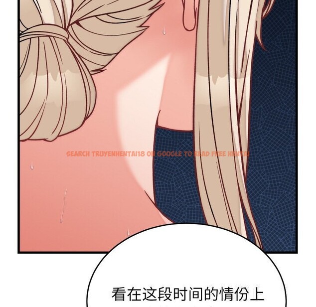 查看漫画少爺的替身 - 第12話 - tymanga.com中的3603908图片