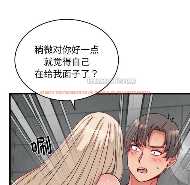 查看漫画少爺的替身 - 第12話 - tymanga.com中的3603914图片