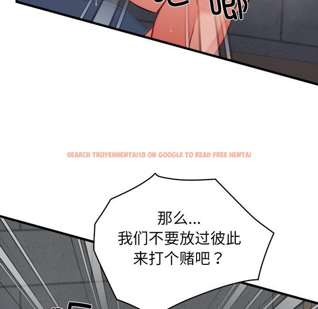 查看漫画少爺的替身 - 第12話 - tymanga.com中的3603916图片