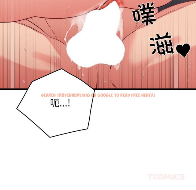 查看漫画少爺的替身 - 第12話 - tymanga.com中的3603923图片