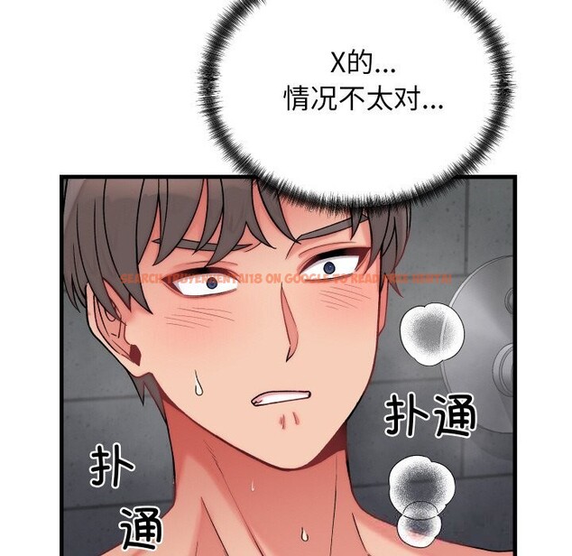 查看漫画少爺的替身 - 第12話 - tymanga.com中的3603926图片
