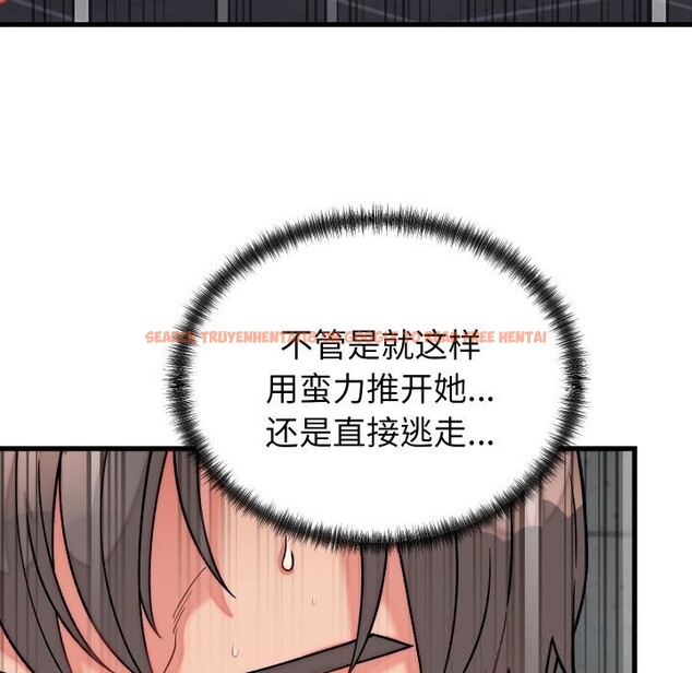 查看漫画少爺的替身 - 第12話 - tymanga.com中的3603931图片