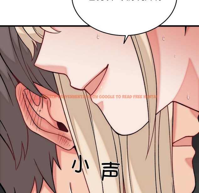 查看漫画少爺的替身 - 第13話 - sayhentaiz.net中的3634055图片