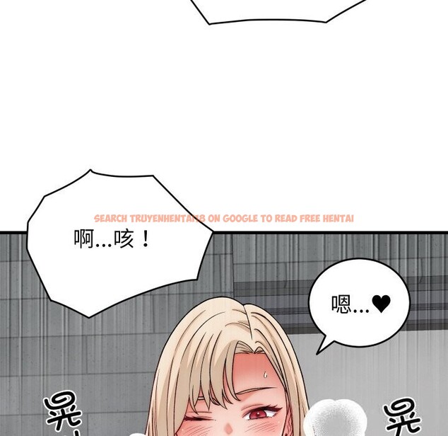 查看漫画少爺的替身 - 第13話 - sayhentaiz.net中的3634086图片