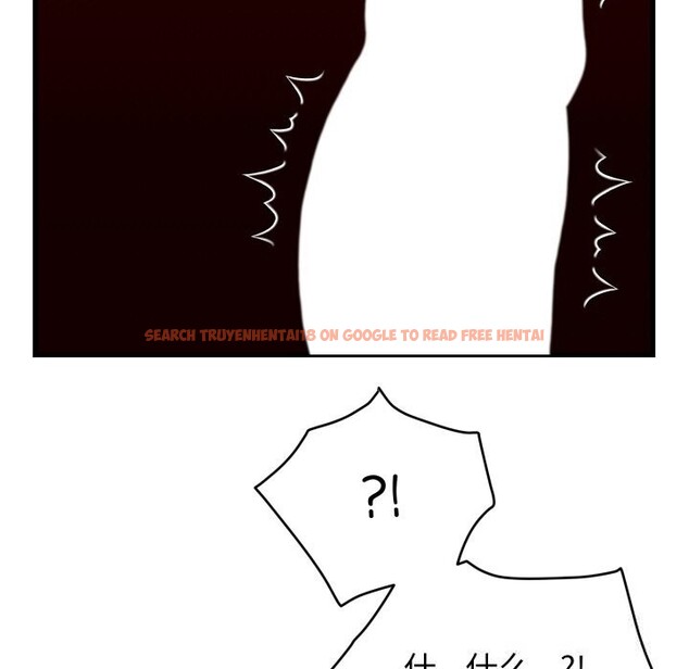 查看漫画少爺的替身 - 第13話 - sayhentaiz.net中的3634105图片