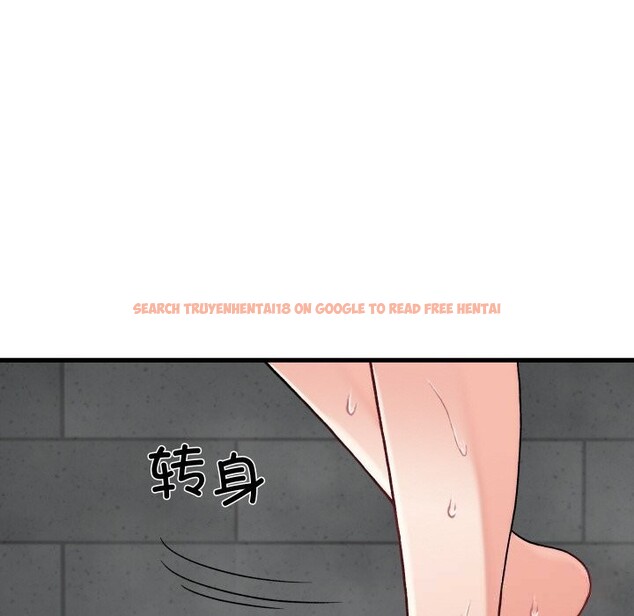 查看漫画少爺的替身 - 第13話 - sayhentaiz.net中的3634108图片