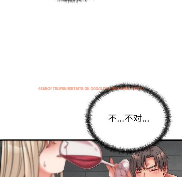 查看漫画少爺的替身 - 第13話 - sayhentaiz.net中的3634115图片