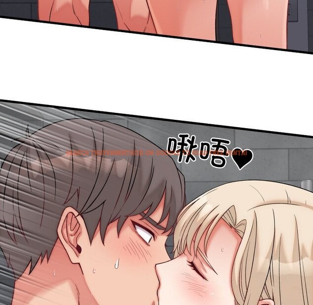 查看漫画少爺的替身 - 第13話 - sayhentaiz.net中的3634122图片