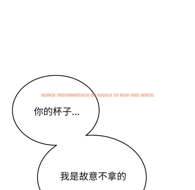 查看漫画少爺的替身 - 第13話 - sayhentaiz.net中的3634128图片