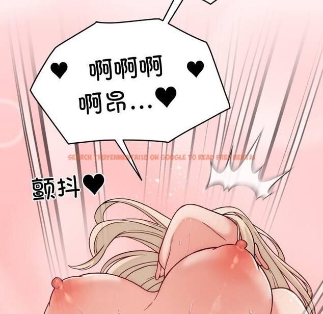查看漫画少爺的替身 - 第13話 - sayhentaiz.net中的3634150图片