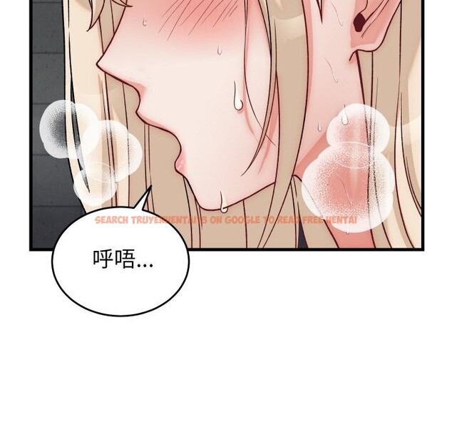 查看漫画少爺的替身 - 第13話 - sayhentaiz.net中的3634160图片
