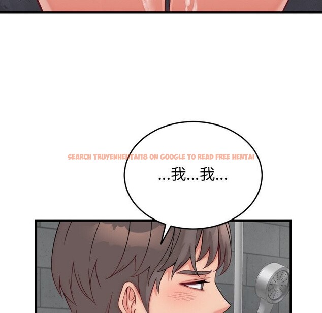 查看漫画少爺的替身 - 第13話 - sayhentaiz.net中的3634168图片