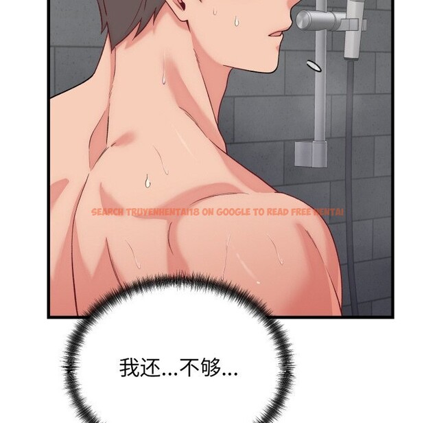 查看漫画少爺的替身 - 第13話 - sayhentaiz.net中的3634169图片