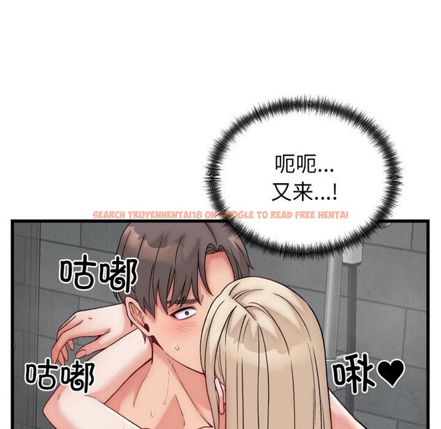 查看漫画少爺的替身 - 第13話 - sayhentaiz.net中的3634174图片