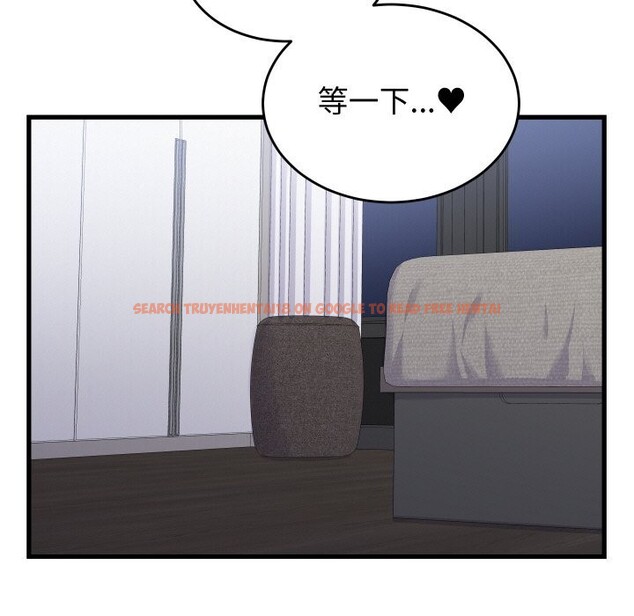 查看漫画少爺的替身 - 第13話 - sayhentaiz.net中的3634194图片