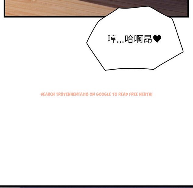 查看漫画少爺的替身 - 第13話 - sayhentaiz.net中的3634208图片