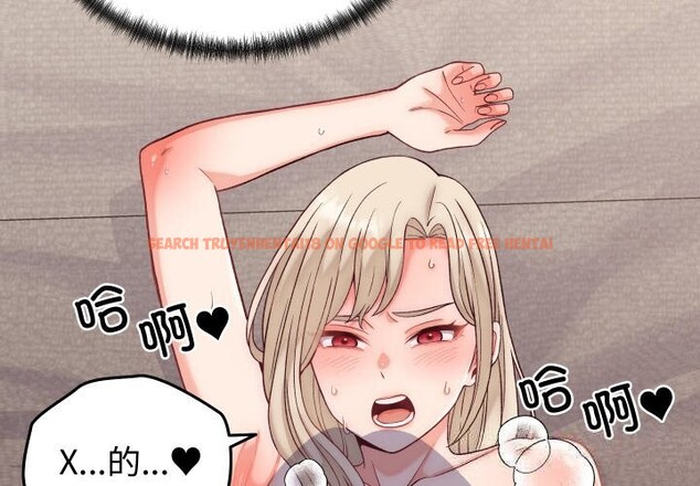 查看漫画少爺的替身 - 第14話 - sayhentaiz.net中的3660269图片
