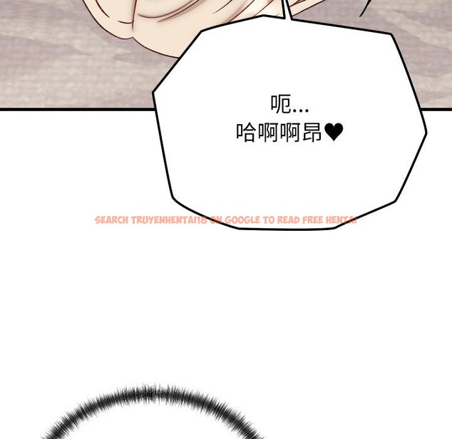 查看漫画少爺的替身 - 第14話 - sayhentaiz.net中的3660305图片