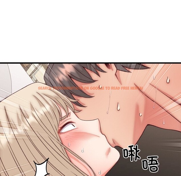 查看漫画少爺的替身 - 第14話 - sayhentaiz.net中的3660310图片