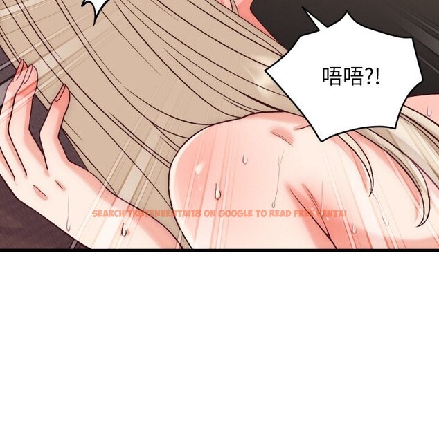 查看漫画少爺的替身 - 第14話 - sayhentaiz.net中的3660311图片