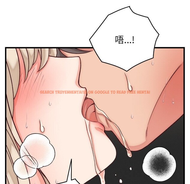 查看漫画少爺的替身 - 第14話 - sayhentaiz.net中的3660312图片