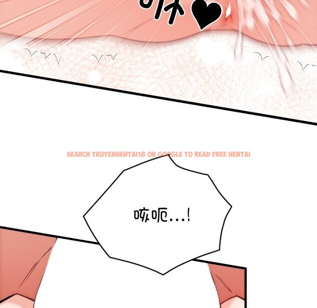查看漫画少爺的替身 - 第14話 - sayhentaiz.net中的3660324图片