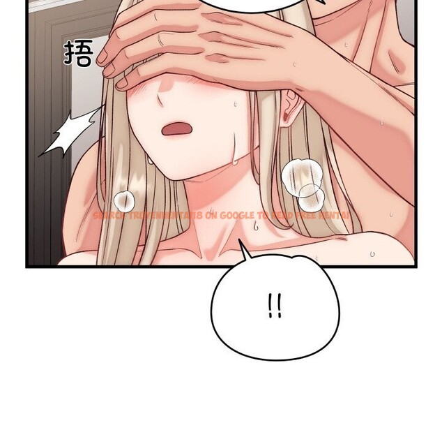 查看漫画少爺的替身 - 第14話 - sayhentaiz.net中的3660351图片