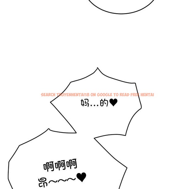 查看漫画少爺的替身 - 第14話 - sayhentaiz.net中的3660357图片