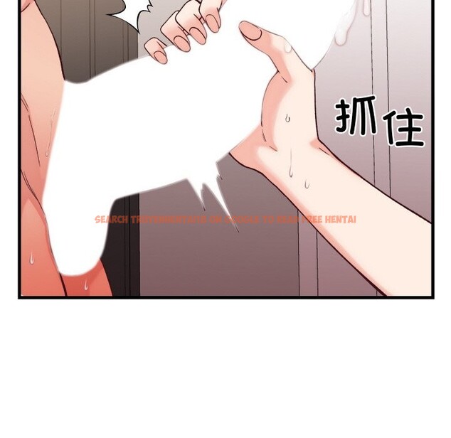 查看漫画少爺的替身 - 第14話 - sayhentaiz.net中的3660371图片
