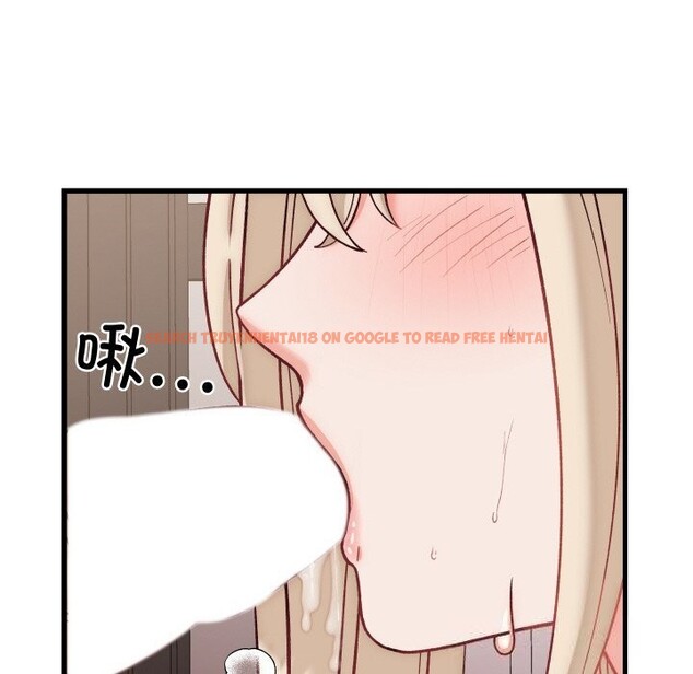 查看漫画少爺的替身 - 第14話 - sayhentaiz.net中的3660374图片
