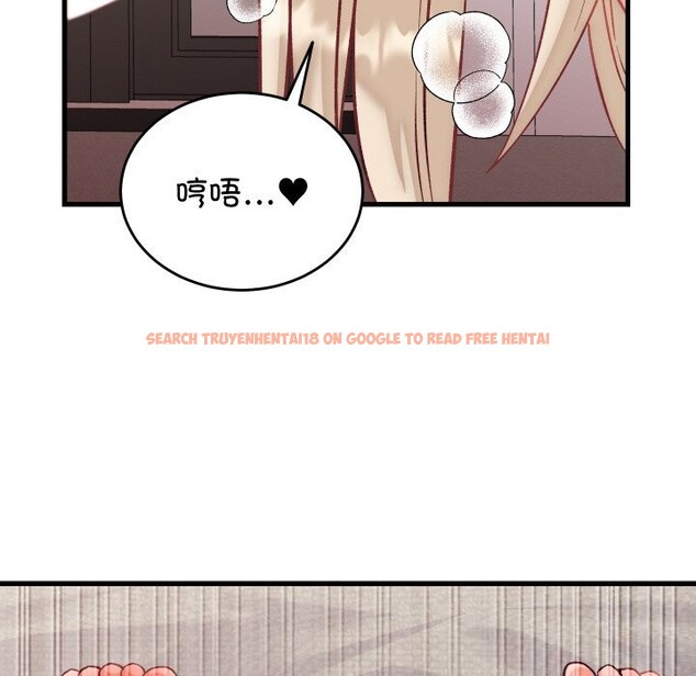 查看漫画少爺的替身 - 第14話 - sayhentaiz.net中的3660375图片