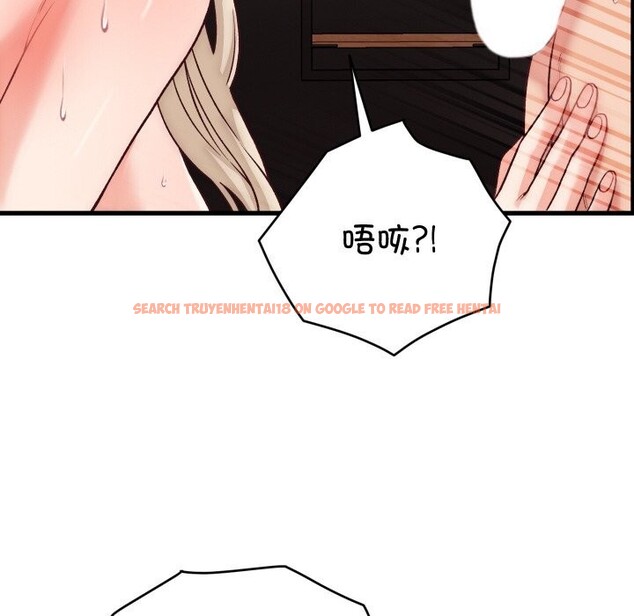 查看漫画少爺的替身 - 第14話 - sayhentaiz.net中的3660384图片