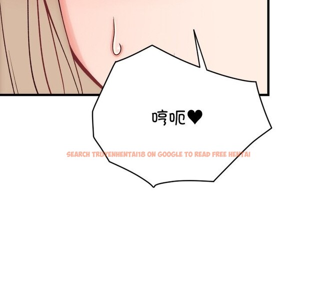 查看漫画少爺的替身 - 第14話 - sayhentaiz.net中的3660390图片