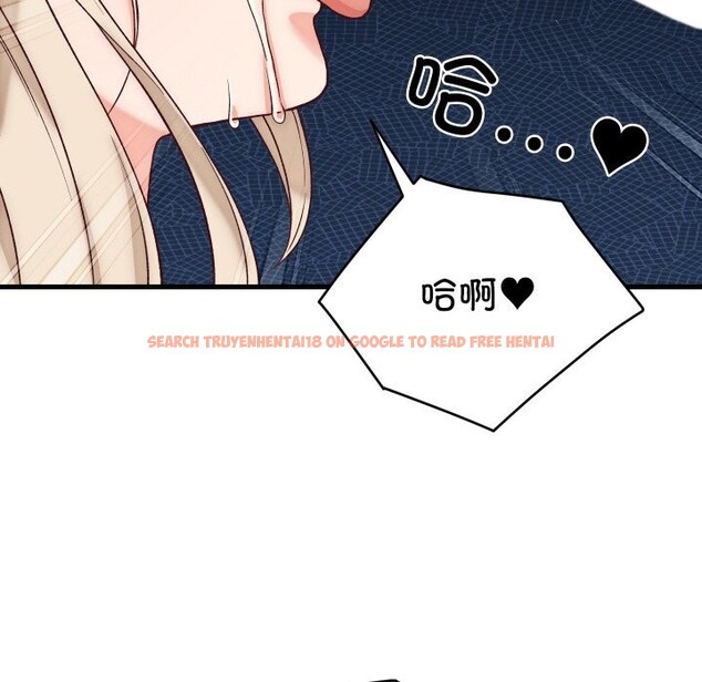 查看漫画少爺的替身 - 第14話 - sayhentaiz.net中的3660392图片