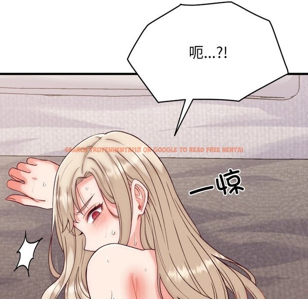 查看漫画少爺的替身 - 第14話 - sayhentaiz.net中的3660401图片