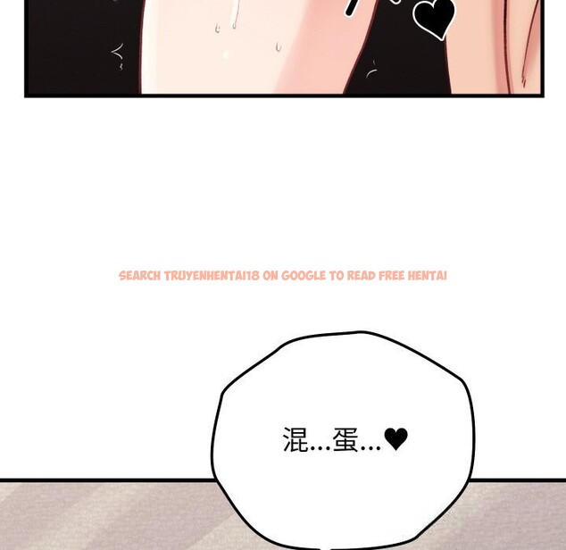 查看漫画少爺的替身 - 第14話 - sayhentaiz.net中的3660410图片