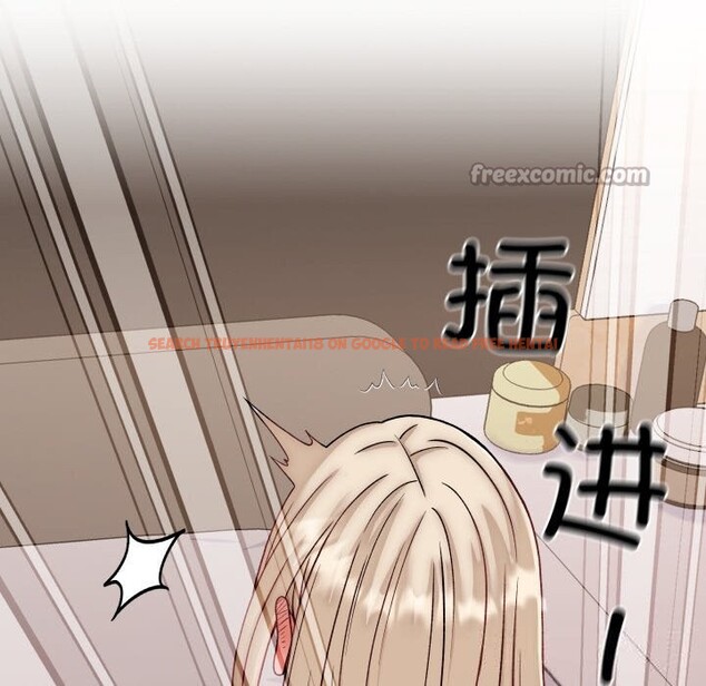 查看漫画少爺的替身 - 第14話 - sayhentaiz.net中的3660419图片