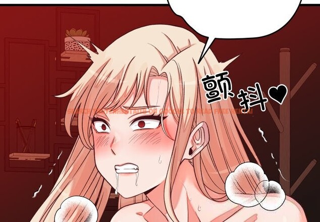 查看漫画少爺的替身 - 第15話 - sayhentaiz.net中的3689107图片