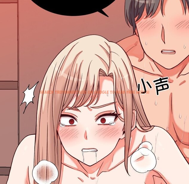 查看漫画少爺的替身 - 第15話 - sayhentaiz.net中的3689130图片