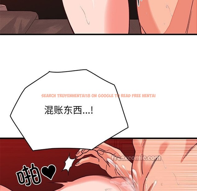 查看漫画少爺的替身 - 第15話 - sayhentaiz.net中的3689147图片
