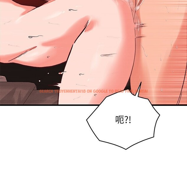 查看漫画少爺的替身 - 第15話 - sayhentaiz.net中的3689148图片